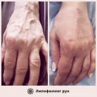 Клиника пластической хирургии и косметологии The Platinental Фотография 23