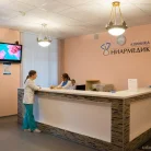 Клиника Ниармедик Фотография 5
