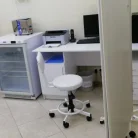 Медицинский центр Западный Фотография 8