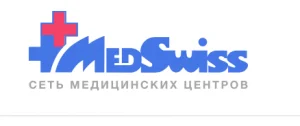 Медицинский центр Medswiss в Ермолаевском переулке логотип