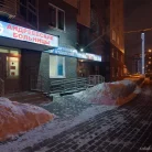 Медицинский центр Андреевские больницы - НЕБОЛИТ на Спасской улице Фотография 20