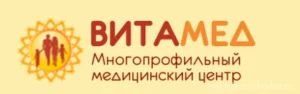 Клиника ВитаМед логотип