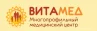 Медицинская клиника ВитаМед логотип