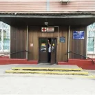 Городская поликлиника №62 на улице Новая Башиловка Фотография 2