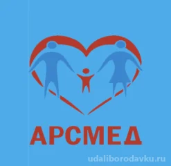 Медицинский центр Арсмед в Красногорске логотип