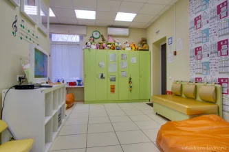 Семейный медицинский центр Orange Clinic на Новоясеневском проспекте Фотография 3