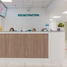 Медицинская клиника НАКФФ на Угрешской улице Фотография 8