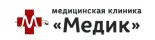 Клиника Медик логотип