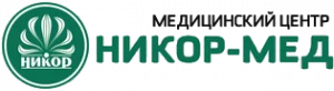 Медицинский центр Никор-Мед на Жилинской улице логотип