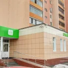 Семейная клиника Мама Папа Я на Октябрьском проспекте Фотография 11