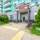 Клиника МедЦентрСервис на Митинской улице Фотография 15