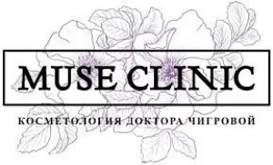 Косметология MUSE CLINIC логотип