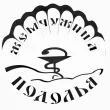 Клиника Жемчужина Подолья на улице Гайдара логотип