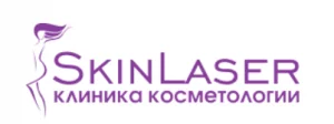 Клиника косметологии и лазерной эпиляции SkinLaser на Новорязанской улице логотип