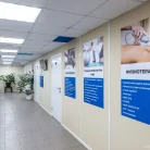 Медицинский центр НДЦ на Калининградской улице Фотография 20