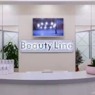 Дерматологический центр Beauty line Фотография 9