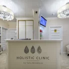 Holistic Clinic by Yulia Khrebtova Фотография 9