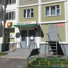 Клиника Ниармедик на улице Молодцова Фотография 2