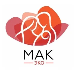 Многопрофильный медицинский центр Московская академическая клиника ЭКО (МАК ЭКО) логотип