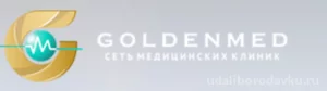 Медицинские клиники Goldenmed на Рождественской улице логотип