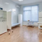 Медицинский центр Ваше здоровье плюс Фотография 9