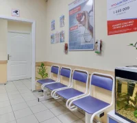 Медицинский центр Ваше здоровье плюс Фотография 2