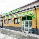 Клиника Доброе дело Фотография 2