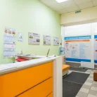 Медицинский центр и стоматология АвроМед на улице Лескова Фотография 41
