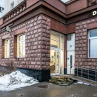 Клиника эстетической косметологии A/R Косметология Фотография 7