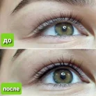 Клиника эстетической косметологии A/R Косметология Фотография 2