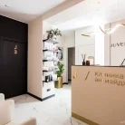 Клиника антиэйджинга Juvenis Фотография 8
