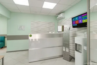 Медицинский центр и стоматология Будь Здоров Фотография 2