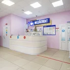 Клиника МедАспект Фотография 4