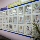 Клиника МедАспект Фотография 14