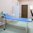 Клиника МедАспект Фотография 9