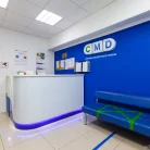 Медицинский центр CMD-Центр молекулярной диагностики на Ломоносовском проспекте Фотография 3