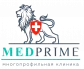 Многопрофильная клиника МЕДПРАЙМ логотип