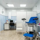 Семейный медицинский центр Авангард Фотография 19