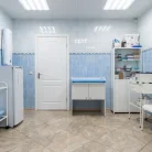 Семейный медицинский центр Авангард Фотография 15