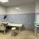 Семейный медицинский центр Авангард Фотография 6