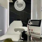 Медицинская клиника Shining Beauty Clinic Фотография 16